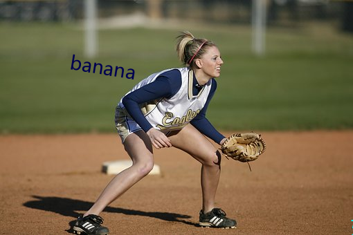 banana