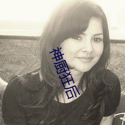 九游会登录j9入口 - 中国官方网站 | 真人游戏第一品牌