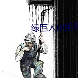 尊龙凯时(官网)人生就是博!