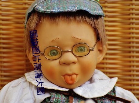 国旗图片高清大图