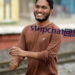 stripchat回放cnlk