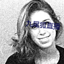 鸿运国际·(中国)会员登录入口