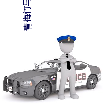 金年会(中国)官方网站