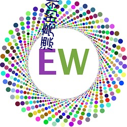 鸿运国际·(中国)会员登录入口