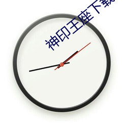 918博天堂·(中国)手机版客户端