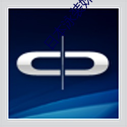 ÈËÉú¾ÍÊDz©¡¤(ÖйúÇø)¹Ù·½ÍøÕ¾