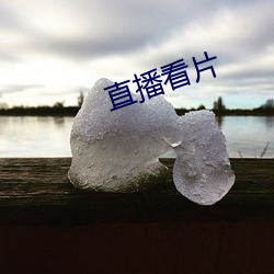 尊龙凯时人生就是博·(中国游)官网