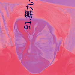 金年会(中国)官方网站