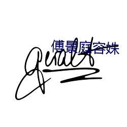 九游会登录j9入口 - 中国官方网站 | 真人游戏第一品牌