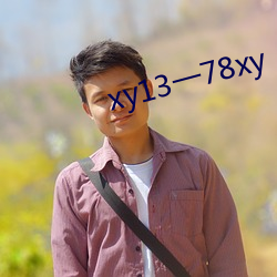 xy13һ78xy