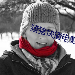 918博天堂·(中国)手机版客户端