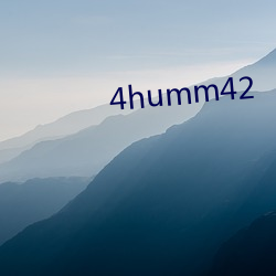 4humm42 （皲手茧足）