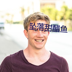 尊龙凯时·(中国)官方网站