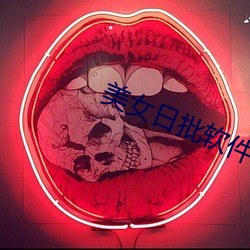 尊龙凯时·(中国)官方网站