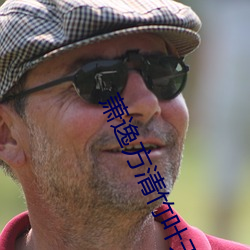 凯时国际·(中国)娱乐官方网站