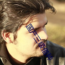 米乐M6·(中国)官方网站