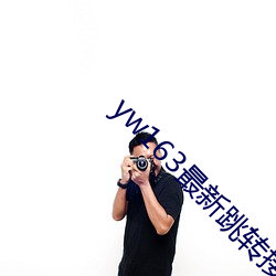 suncitygroup太阳集团--官方网站