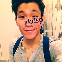 xkdsp