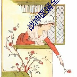 金年会(中国)官方网站