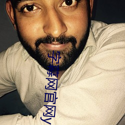 拉斯维加斯9888(中国游)官方网站