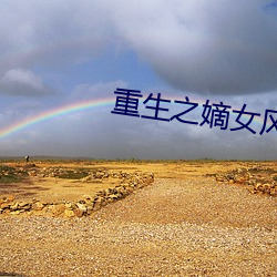 鸿运国际·(中国)会员登录入口