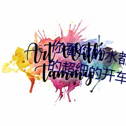 尊龙凯时·(中国)官方网站