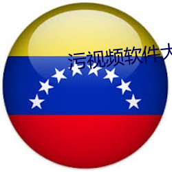 九游会登录j9入口 - 中国官方网站 | 真人游戏第一品牌