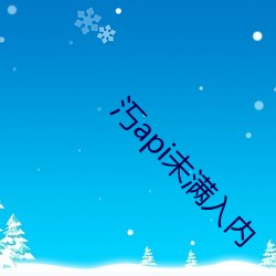 BG大游(中国)唯一官方网站