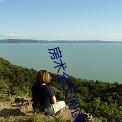 918博天堂·(中国)手机版客户端