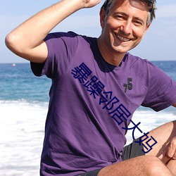 九游会登录j9入口 - 中国官方网站 | 真人游戏第一品牌
