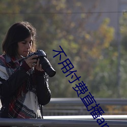 尊龙凯时·(中国)官方网站