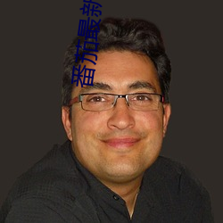 尊龙凯时·(中国)官方网站