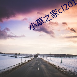 九游会登录j9入口 - 中国官方网站 | 真人游戏第一品牌