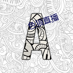 九游会登录j9入口 - 中国官方网站 | 真人游戏第一品牌