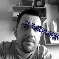 鸿运国际·(中国)会员登录入口