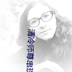 918博天堂·(中国)手机版客户端