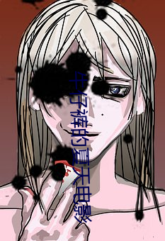 米乐M6·(中国)官方网站