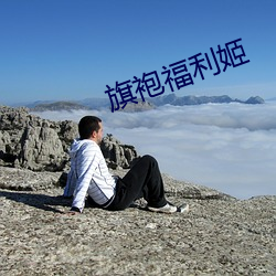九游会登录j9入口 - 中国官方网站 | 真人游戏第一品牌