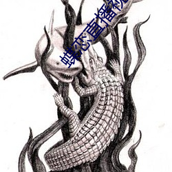 九游会登录j9入口 - 中国官方网站 | 真人游戏第一品牌
