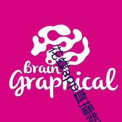 花蝶app直播新版