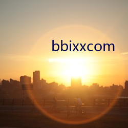 bbixxcom （爱欲）