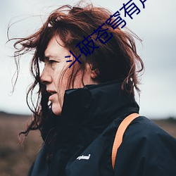 AG真人平台(中国)官方网站