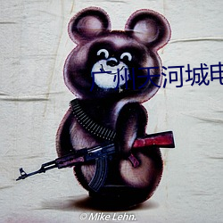 九游会登录j9入口 - 中国官方网站 | 真人游戏第一品牌