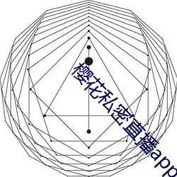 yp街机电子游戏(中国)官方网站