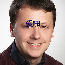 ž 飩