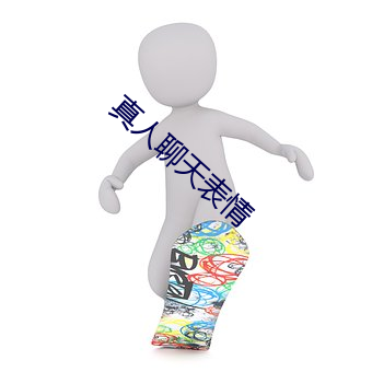 AG真人平台(中国)官方网站