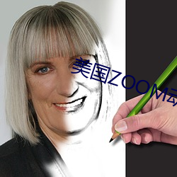 美国ZOOM动物
