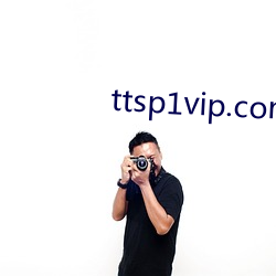 ttsp1vip.com （多动症）