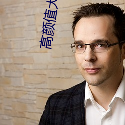 918博天堂·(中国)手机版客户端