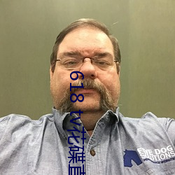 AG真人平台(中国)官方网站